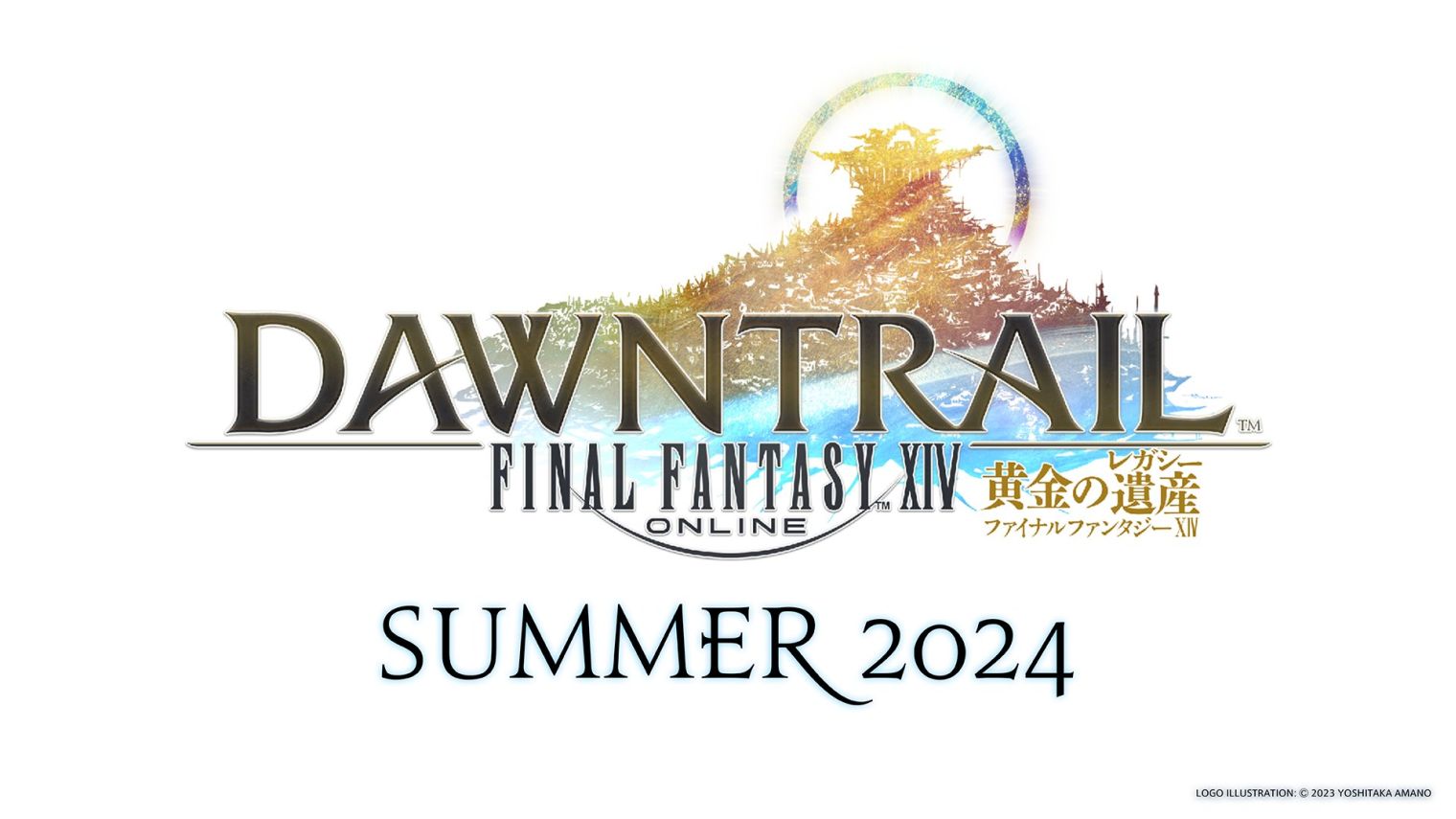 Final Fantasy 14 Xbox Series Version und DLC enthüllt Titel