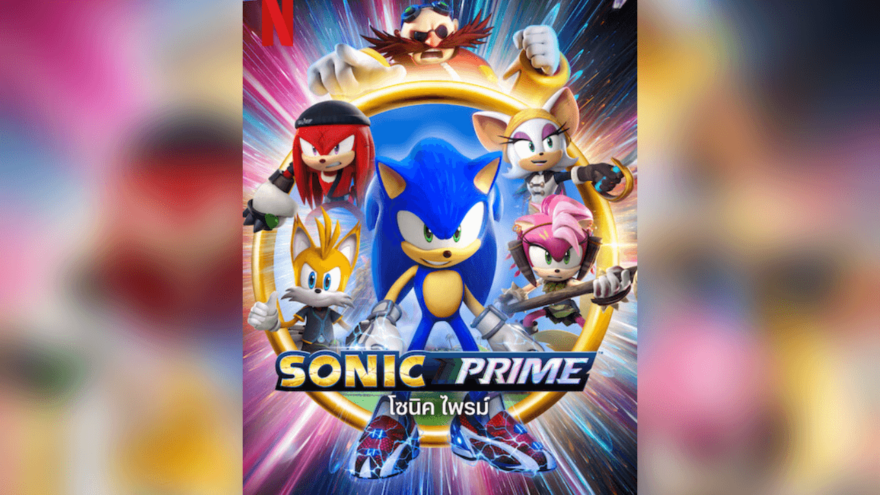 Neue Folge von Sonic Prime kostenlos sehen Titel